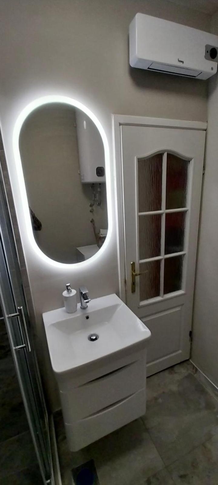 Rock Palace Apartment *